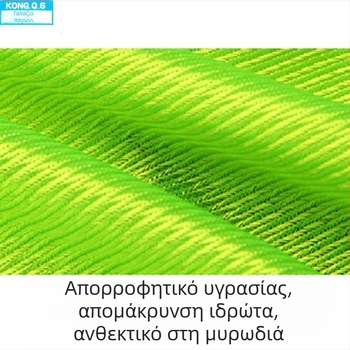 Γιλέκο προπονήσεων για ομαδικά αθλήματα - πολυεστερική ίνα, κατάλληλο για όλες τις εποχές, unisex, αριθμός AS1