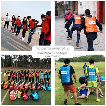 Γιλέκο προπονητικό ποδοσφαίρου, unisex, πολυεστέρας, παχύτερη έκδοση, για όλες τις εποχές