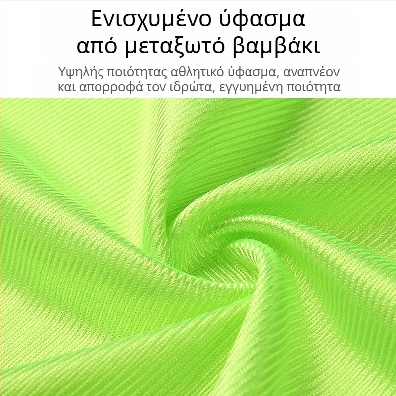 Γιλέκο προπονητικό ποδοσφαίρου, unisex, πολυεστέρας, παχύτερη έκδοση, για όλες τις εποχές