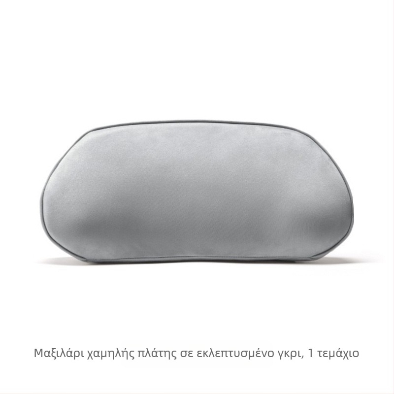 Xiaopeng P7 μαξιλάρι κεφαλής και οσφυϊκού, εξωτερικό από σουέδ, γέμισμα από συνθετικές ίνες, προσαρμόσιμο αξεσουάρ εσωτερικού αυτοκινήτου