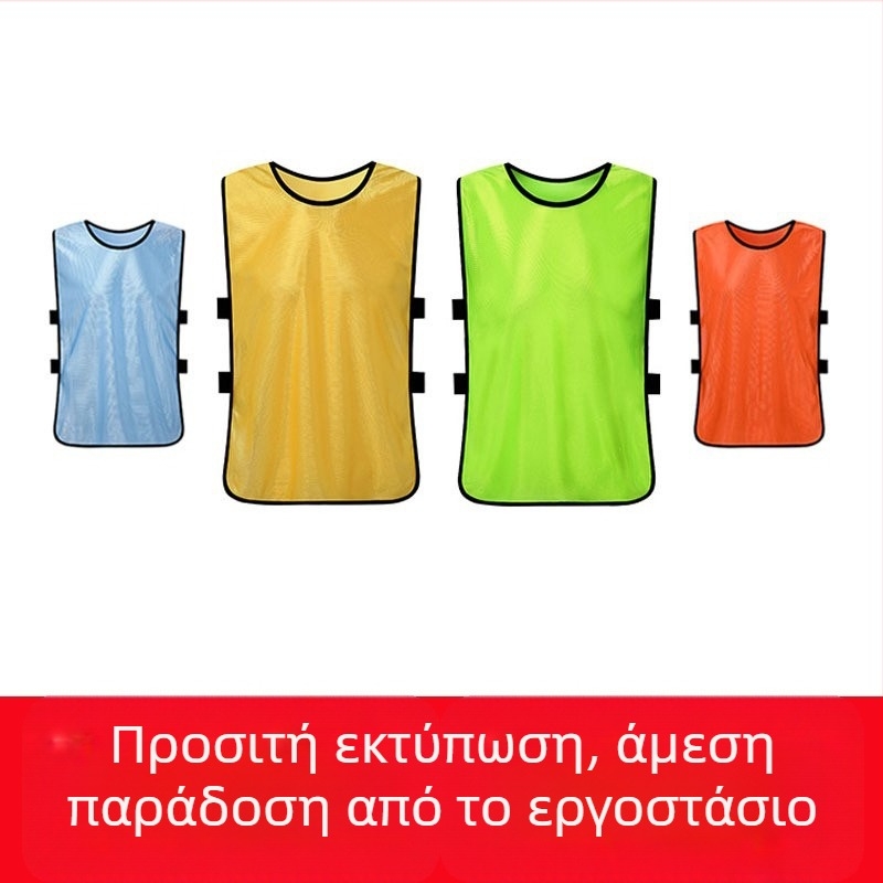 Ποδοσφαιρικό προπονητικό γιλέκο, πολυεστέρας, για όλες τις εποχές, unisex, για εφήβους