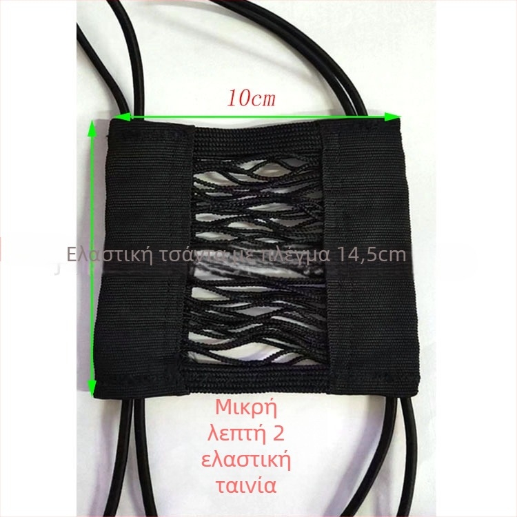 Τσέπη δικτύου για κάθισμα αυτοκινήτου, πολυεστέρας, θέση: μεσαίο κάθισμα, εγκατάσταση με γάντζο, στυλ: δίκτυο, προσαρμογή: Ναι