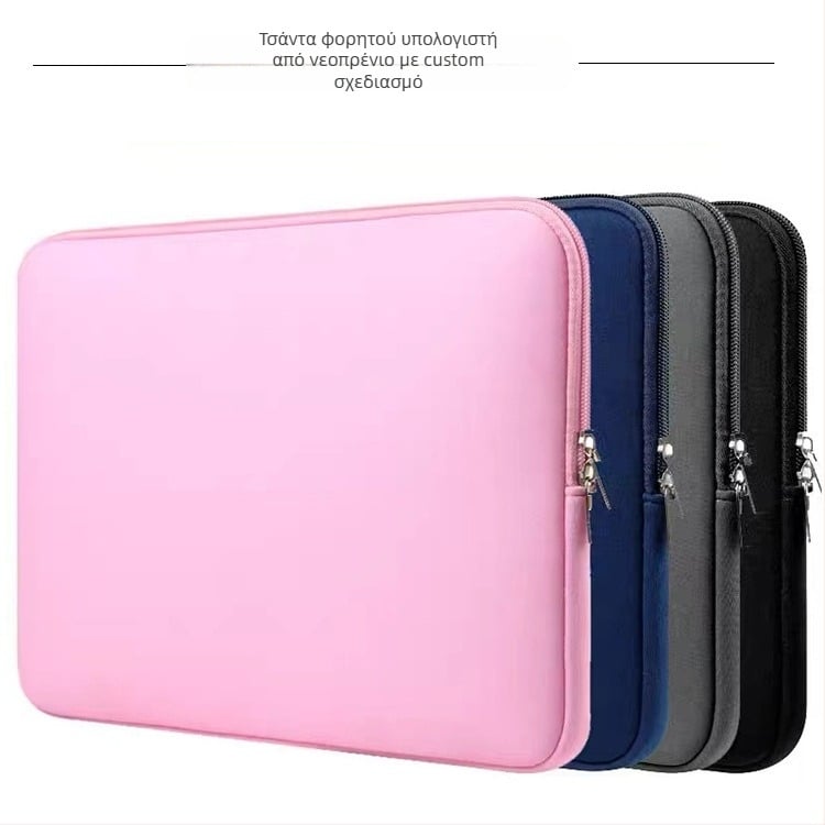 Θήκη προστασίας για φορητό υπολογιστή και iPad με επένδυση αερόσακου – Αδιάβροχη, ανθεκτική στη φθορά, ύφασμα κατάδυσης, πλήρης κάλυψη, Unisex, άνοιξη 2023