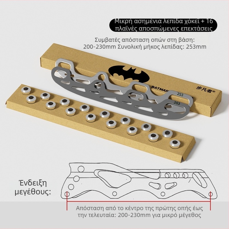 Αντικαταστάσιμες λεπίδες από ανοξείδωτο χάλυβα για ρόλερ σκέιτς — πλήρες σετ με δυνατότητα λογότυπου; μάρκα Step into the van; Υλικό λεπίδας: ανοξείδωτος χάλυβας; χρήση: τροποποιημένα ρόλερ σκέιτς; Κατηγορία: Παπούτσια σκέιτ