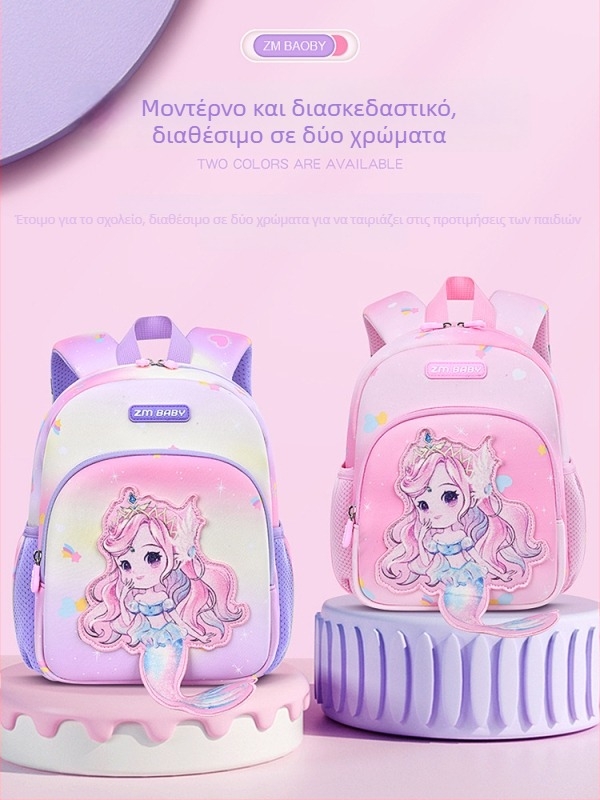 Sesame Baby παιδικό σακίδιο για κορίτσια από diving ύφασμα, μοτίβο anime, ιμάντες με αερόσφυρες, αντανακλαστική νυχτερινή ασφάλεια