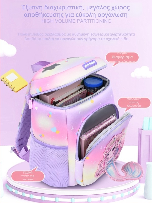 Sesame Baby παιδικό σακίδιο για κορίτσια από diving ύφασμα, μοτίβο anime, ιμάντες με αερόσφυρες, αντανακλαστική νυχτερινή ασφάλεια