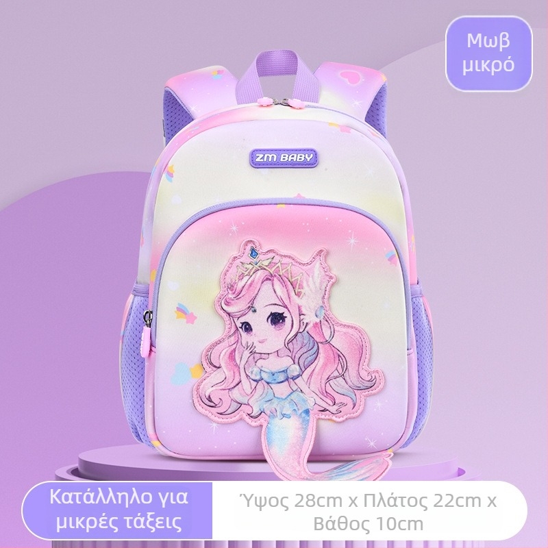 Sesame Baby παιδικό σακίδιο για κορίτσια από diving ύφασμα, μοτίβο anime, ιμάντες με αερόσφυρες, αντανακλαστική νυχτερινή ασφάλεια