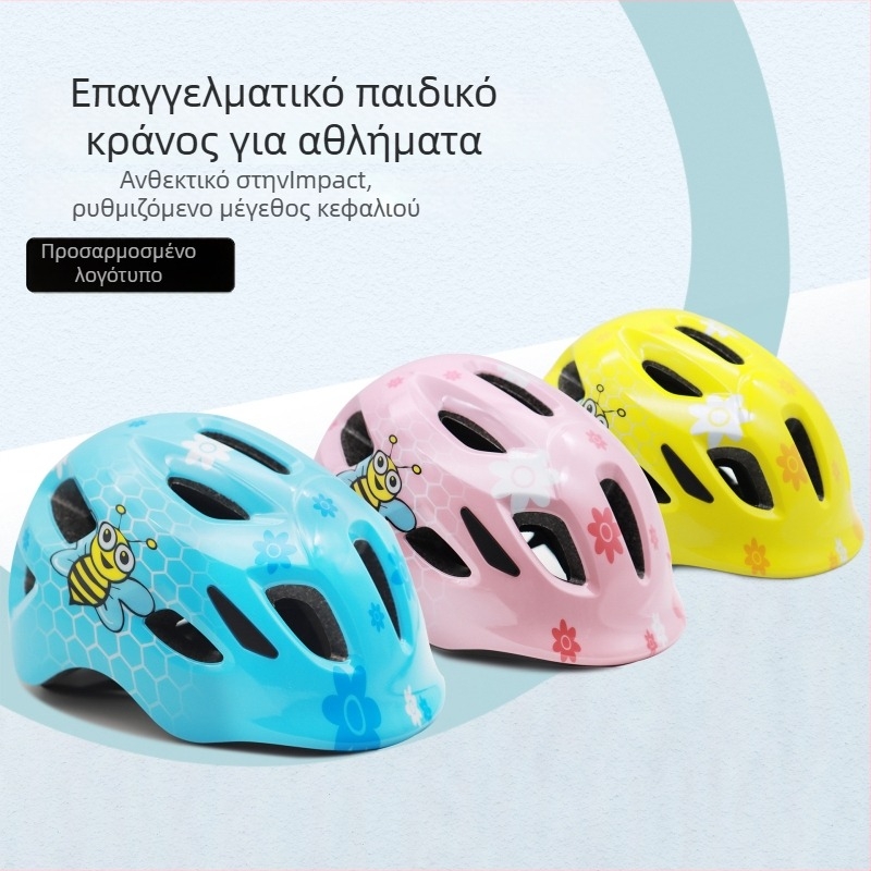 Παιδικό κράνος ποδηλάτου - υπερ-ελαφρύ, διαπνέον, ενιαίας κατασκευής, ρυθμιζόμενη περιφέρεια κεφαλής, μοτίβο Little Bee