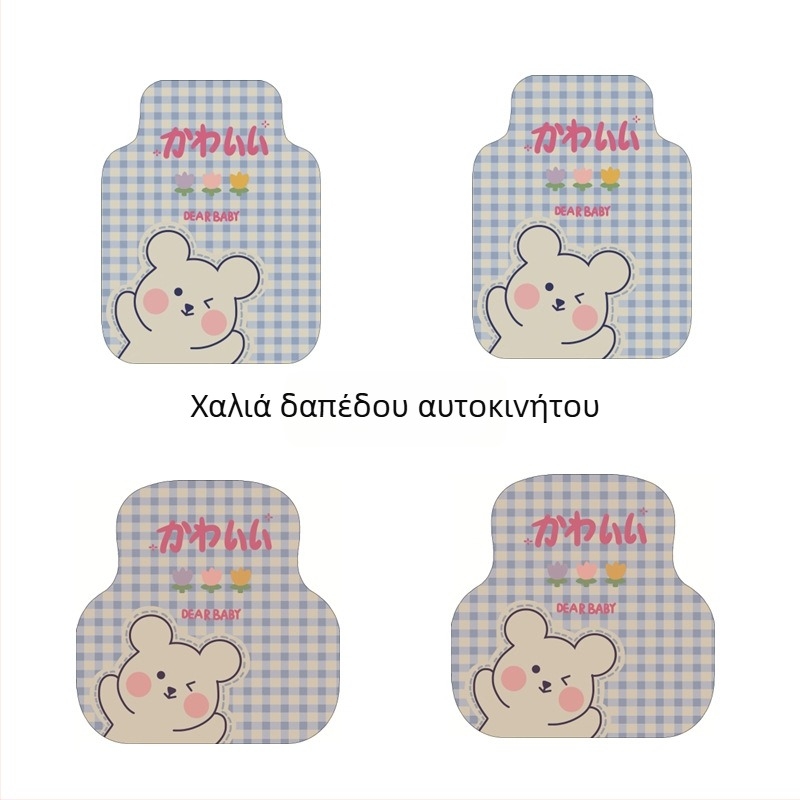 Γενικός PVC τάπητας αυτοκινήτου με δαχτυλίδι από σύρμα, μάρκα Jintai, γενική συμβατότητα, εκτυπωμένο λογότυπο, δυνατότητα προσαρμογής