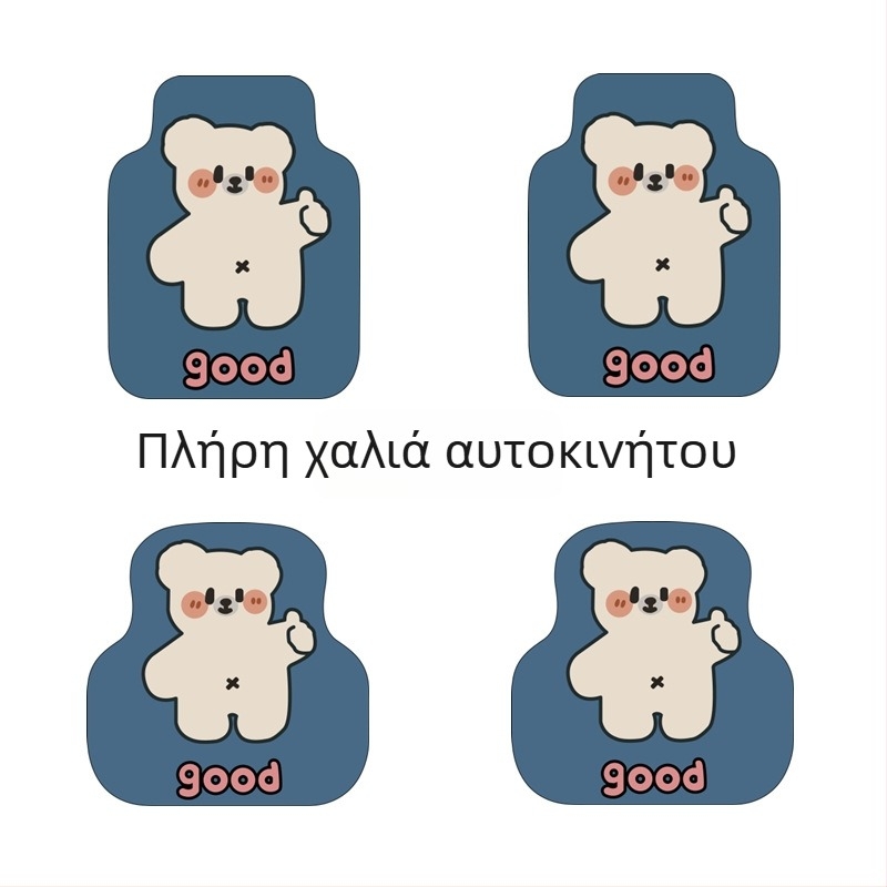 Γενικός PVC τάπητας αυτοκινήτου με δαχτυλίδι από σύρμα, μάρκα Jintai, γενική συμβατότητα, εκτυπωμένο λογότυπο, δυνατότητα προσαρμογής