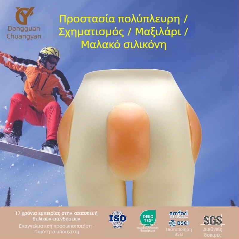 Σιλικόνης προστατευτικό μαξιλάρι ισχίου, ελλειπτικού σχήματος ράβδου, για καθημερινή χρήση, πατινάζ, σκι και μποξ; προστασία από πτώσεις