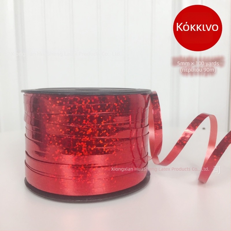 Αξεσουάρ διακόσμησης χώρου – κορδέλα για μπαλόνια, πλαστικό, κωδικός 666HT6, διακόσμηση φεστιβάλ, IP εξουσιοδοτημένο: Ναι