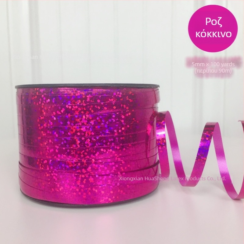 Αξεσουάρ διακόσμησης χώρου – κορδέλα για μπαλόνια, πλαστικό, κωδικός 666HT6, διακόσμηση φεστιβάλ, IP εξουσιοδοτημένο: Ναι