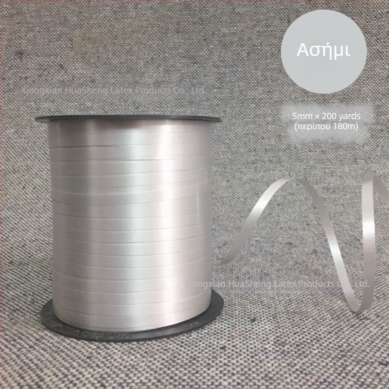 Αξεσουάρ διακόσμησης χώρου – κορδέλα για μπαλόνια, πλαστικό, κωδικός 666HT6, διακόσμηση φεστιβάλ, IP εξουσιοδοτημένο: Ναι