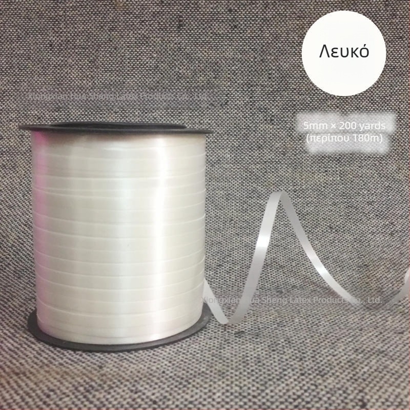 Αξεσουάρ διακόσμησης χώρου – κορδέλα για μπαλόνια, πλαστικό, κωδικός 666HT6, διακόσμηση φεστιβάλ, IP εξουσιοδοτημένο: Ναι