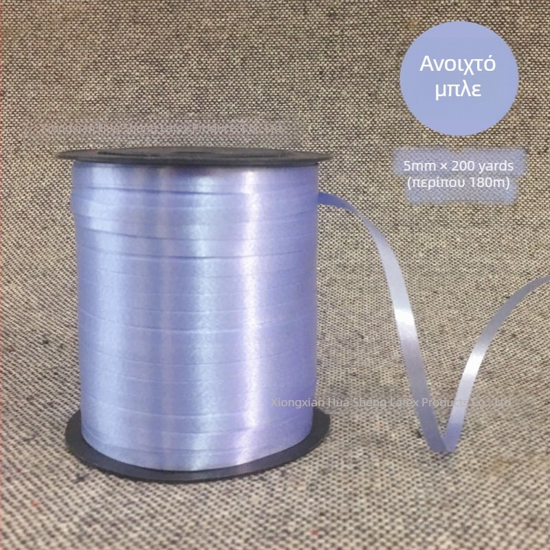 Αξεσουάρ διακόσμησης χώρου – κορδέλα για μπαλόνια, πλαστικό, κωδικός 666HT6, διακόσμηση φεστιβάλ, IP εξουσιοδοτημένο: Ναι