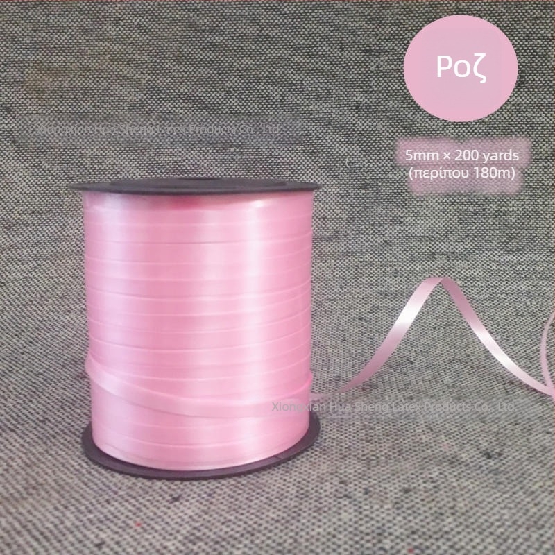 Αξεσουάρ διακόσμησης χώρου – κορδέλα για μπαλόνια, πλαστικό, κωδικός 666HT6, διακόσμηση φεστιβάλ, IP εξουσιοδοτημένο: Ναι