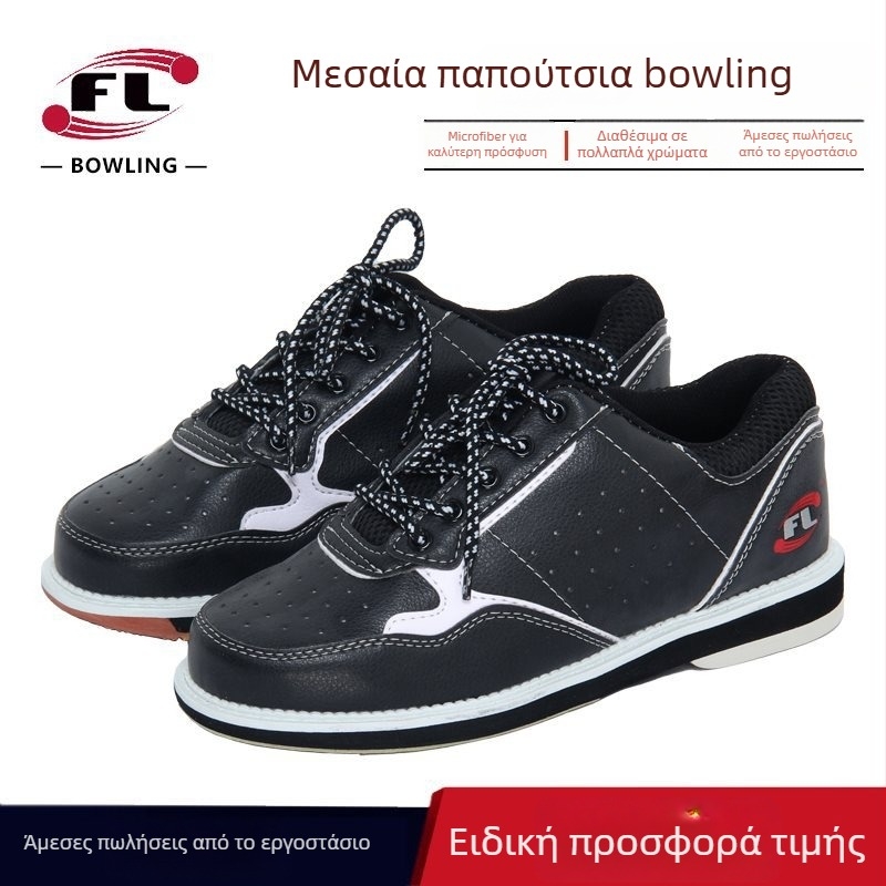 Παπούτσια μπόουλινγκ, unisex, για άνδρες και γυναίκες (Κατηγορία: Αξεσουάρ μπόουλινγκ)