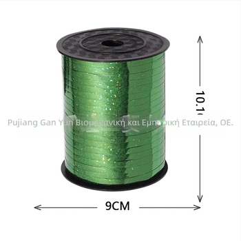 Σετ λέιζερ κορδέλας για μπαλόνια και πανό γάμου — 500 γιάρδες πλαστική κορδέλα, κρεμαστά σημαδάκια, κορδάνι δέσιμου μπαλονιών