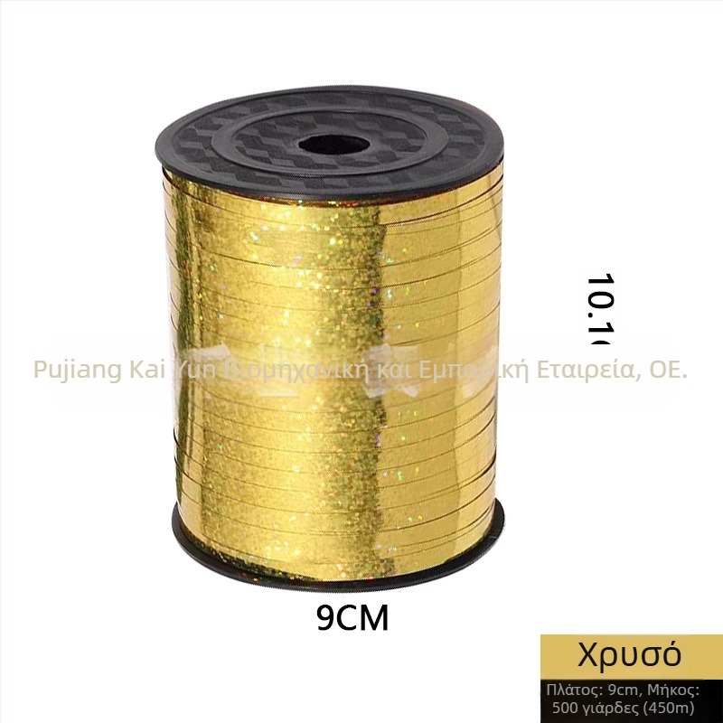 Σετ λέιζερ κορδέλας για μπαλόνια και πανό γάμου — 500 γιάρδες πλαστική κορδέλα, κρεμαστά σημαδάκια, κορδάνι δέσιμου μπαλονιών