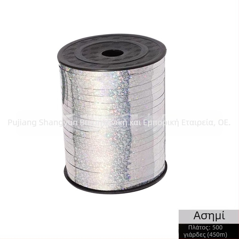 Σετ λέιζερ κορδέλας για μπαλόνια και πανό γάμου — 500 γιάρδες πλαστική κορδέλα, κρεμαστά σημαδάκια, κορδάνι δέσιμου μπαλονιών