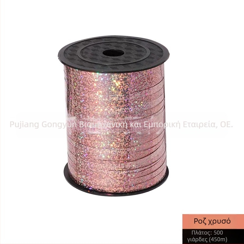 Σετ λέιζερ κορδέλας για μπαλόνια και πανό γάμου — 500 γιάρδες πλαστική κορδέλα, κρεμαστά σημαδάκια, κορδάνι δέσιμου μπαλονιών