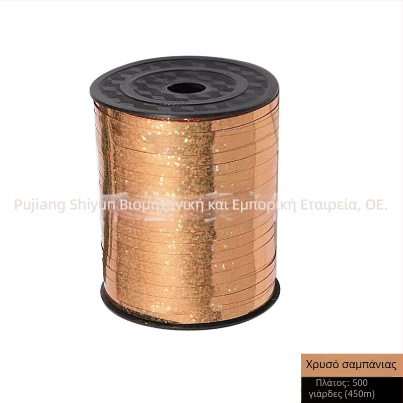 Σετ λέιζερ κορδέλας για μπαλόνια και πανό γάμου — 500 γιάρδες πλαστική κορδέλα, κρεμαστά σημαδάκια, κορδάνι δέσιμου μπαλονιών