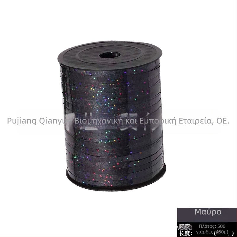 Σετ λέιζερ κορδέλας για μπαλόνια και πανό γάμου — 500 γιάρδες πλαστική κορδέλα, κρεμαστά σημαδάκια, κορδάνι δέσιμου μπαλονιών