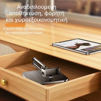 Βάση επίτραπέζια για κινητό για ζωντανή μετάδοση – κράμα αλουμινίου, μέγιστο φορτίο 2 кг, βάρος 950 g, μοντέλο 000865