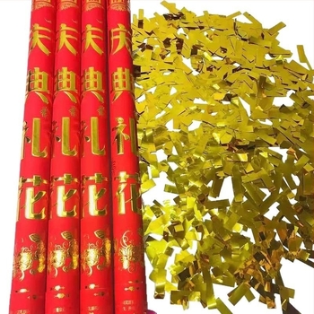 Γαμήλιο διακοσμητικό για τον χώρο – πλαστικό σωληνάριο καραμελών με γεωμετρικό μοτίβο, κορδέλα, για γαμήλιες τελετές