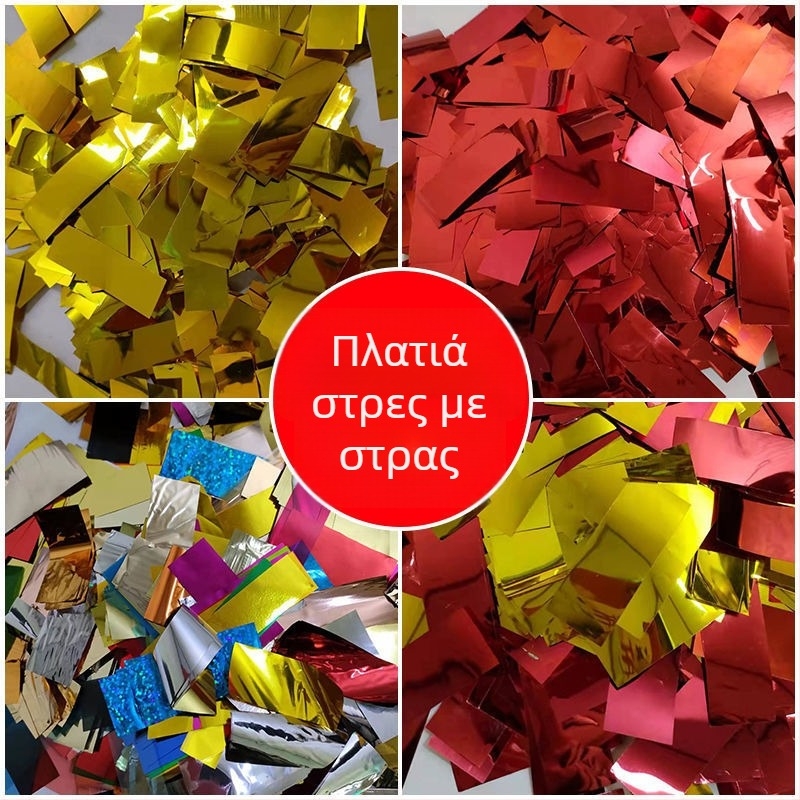 Γαμήλιο διακοσμητικό για τον χώρο – πλαστικό σωληνάριο καραμελών με γεωμετρικό μοτίβο, κορδέλα, για γαμήλιες τελετές