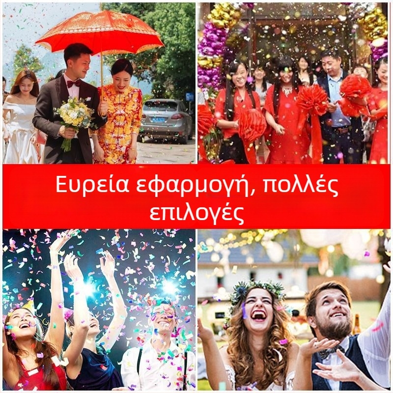 Γαμήλιο διακοσμητικό για τον χώρο – πλαστικό σωληνάριο καραμελών με γεωμετρικό μοτίβο, κορδέλα, για γαμήλιες τελετές