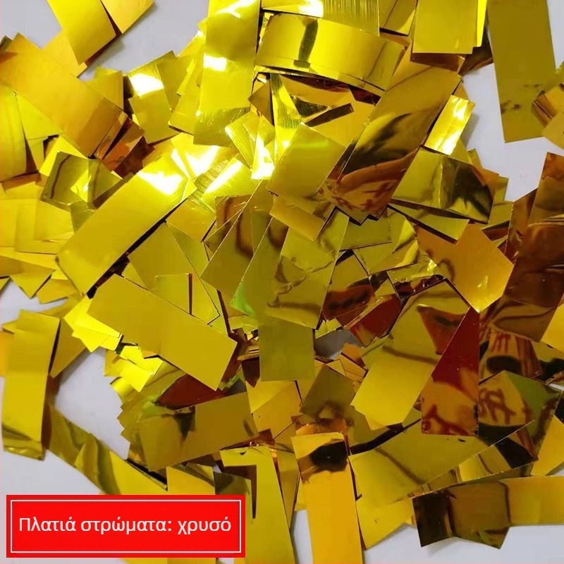 Γαμήλιο διακοσμητικό για τον χώρο – πλαστικό σωληνάριο καραμελών με γεωμετρικό μοτίβο, κορδέλα, για γαμήλιες τελετές