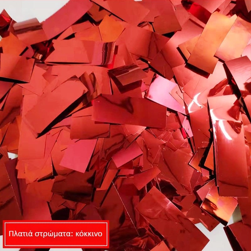 Γαμήλιο διακοσμητικό για τον χώρο – πλαστικό σωληνάριο καραμελών με γεωμετρικό μοτίβο, κορδέλα, για γαμήλιες τελετές