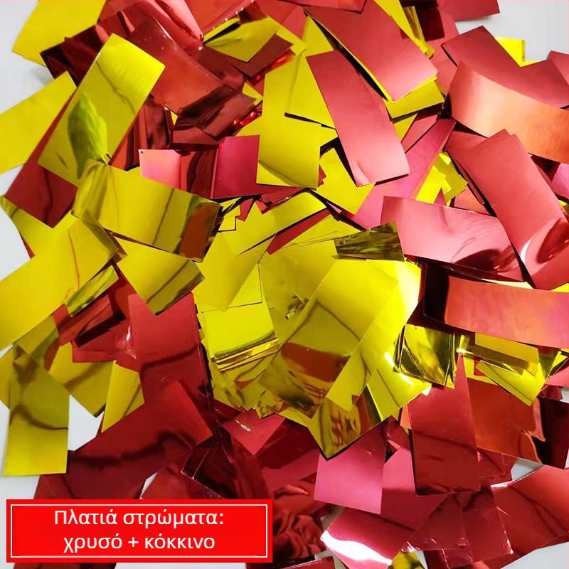 Γαμήλιο διακοσμητικό για τον χώρο – πλαστικό σωληνάριο καραμελών με γεωμετρικό μοτίβο, κορδέλα, για γαμήλιες τελετές