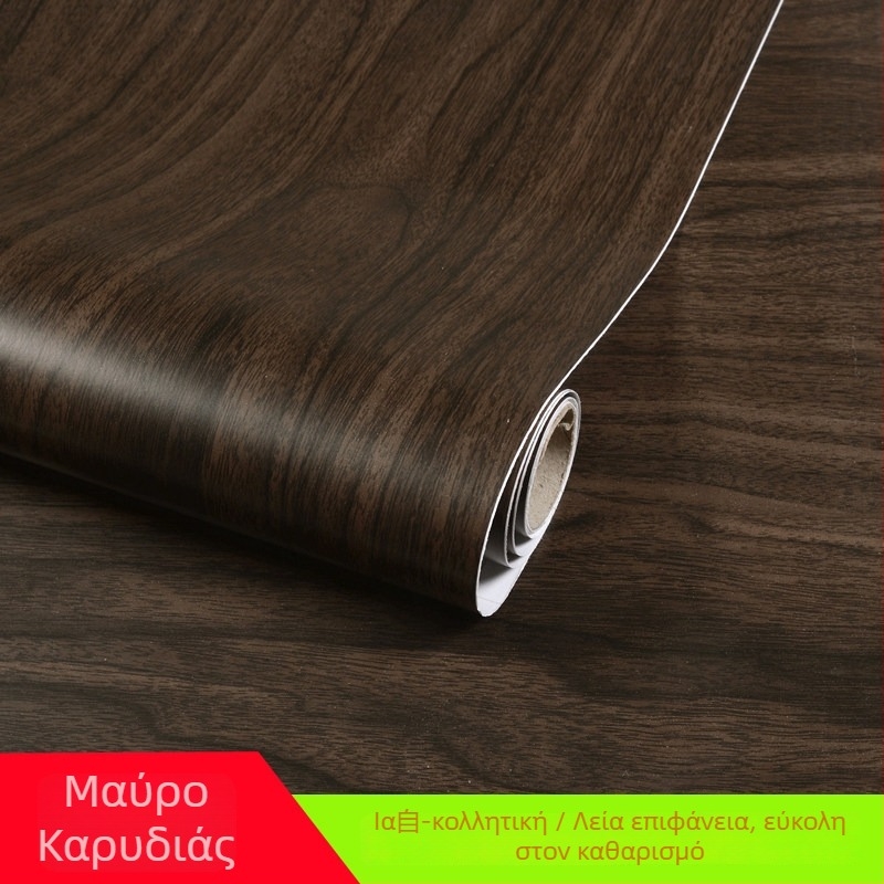 Ταπετσαρία με υφή ξύλου αυτοκόλλητη, αδιάβροχος τοίχος αυτοκόλλητο για ανακαίνιση επίπλων, PVC, επίπεδη σχεδίαση, μοντέρνο μινιμαλιστικό στυλ.