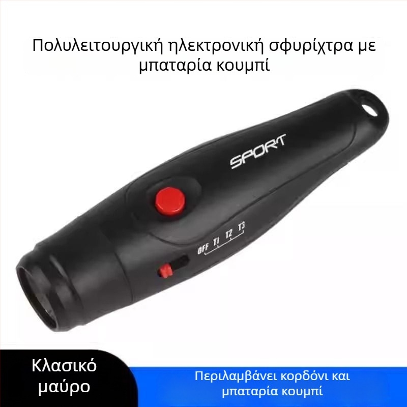 Ηλεκτρονική σφυρίχτρα – πολύ δυνατή ABS, για διαιτητές και καθηγητές φυσικής αγωγής, προσαρμόσιμη, μοντέλο 6941284243605