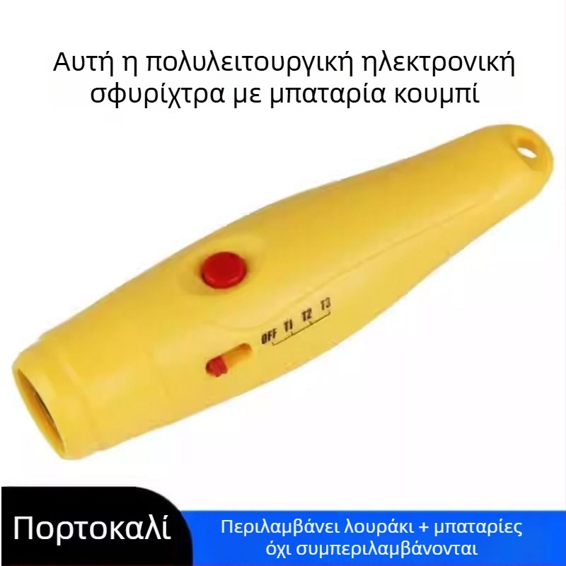 Ηλεκτρονική σφυρίχτρα – πολύ δυνατή ABS, για διαιτητές και καθηγητές φυσικής αγωγής, προσαρμόσιμη, μοντέλο 6941284243605