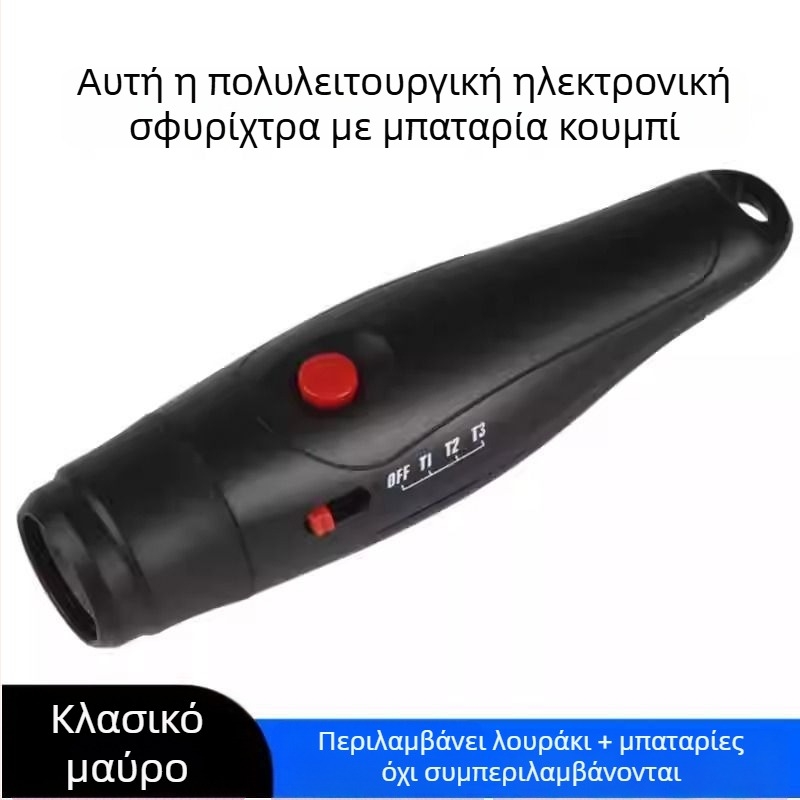 Ηλεκτρονική σφυρίχτρα – πολύ δυνατή ABS, για διαιτητές και καθηγητές φυσικής αγωγής, προσαρμόσιμη, μοντέλο 6941284243605