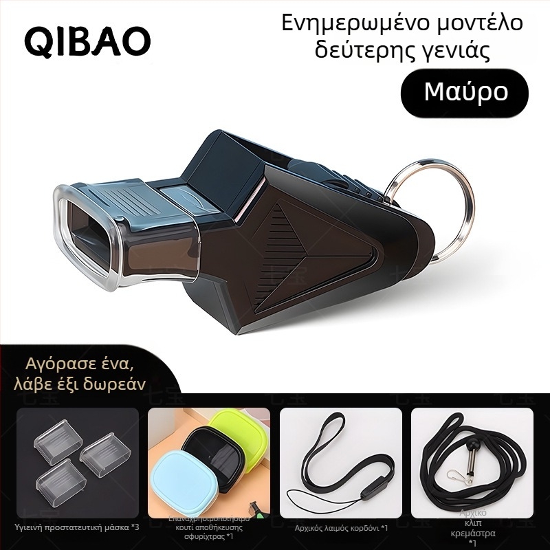 Διαιτητική σφυρίχτρα για υπαίθριες προπονήσεις, υψηλότονη, υπερβολικά δυνατή, ακρυλική σφυρίχτρα με δελφινική σχεδίαση