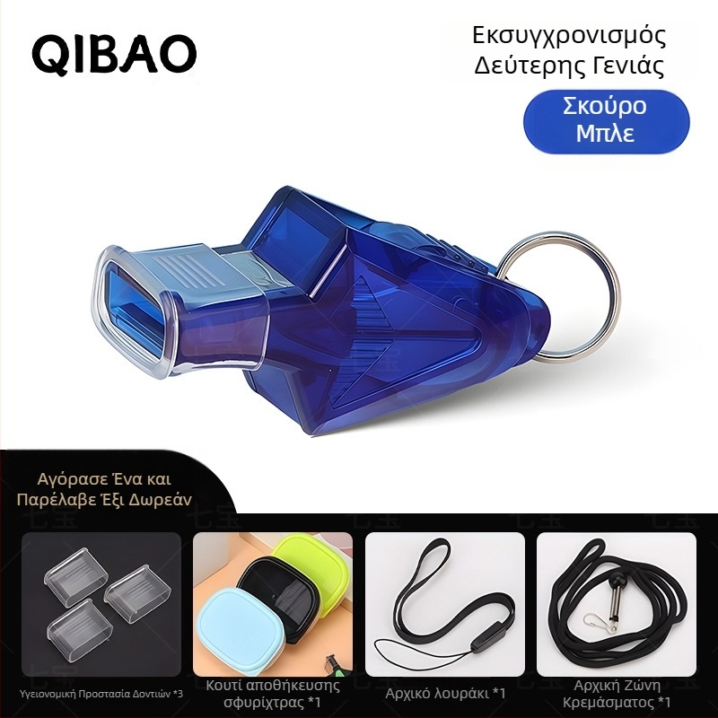 Διαιτητική σφυρίχτρα για υπαίθριες προπονήσεις, υψηλότονη, υπερβολικά δυνατή, ακρυλική σφυρίχτρα με δελφινική σχεδίαση