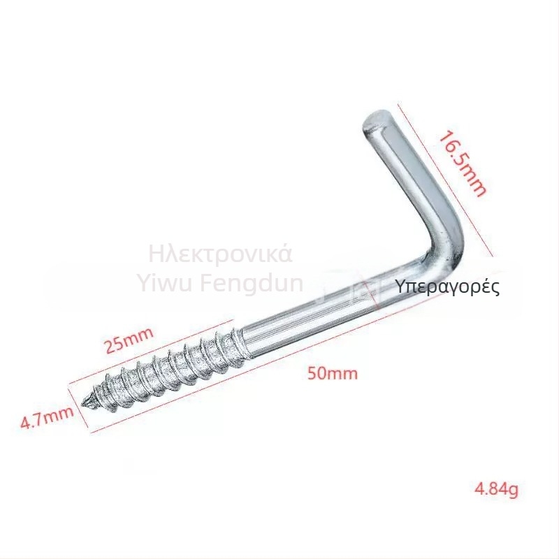 Άγκιστρο γωνίας L με βιδωτή σύνδεση