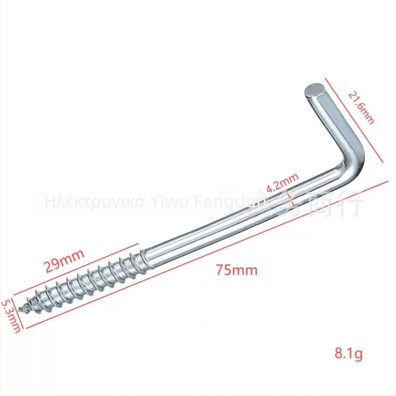 Άγκιστρο γωνίας L με βιδωτή σύνδεση