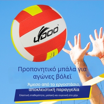 Laidu μαλακό TPE αερόβόλεϊ για προπονήσεις; υλικό: φιλικό προς το περιβάλλον TPE + εσωτερική PVC επένδυση; ραφή: μηχανική ραφή; προέλευση: Ξιαμέν, Φουτζιάν; λογότυπο τυπωμένο: OK