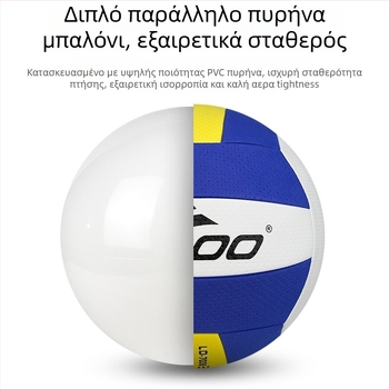 Laidu μαλακό TPE αερόβόλεϊ για προπονήσεις; υλικό: φιλικό προς το περιβάλλον TPE + εσωτερική PVC επένδυση; ραφή: μηχανική ραφή; προέλευση: Ξιαμέν, Φουτζιάν; λογότυπο τυπωμένο: OK
