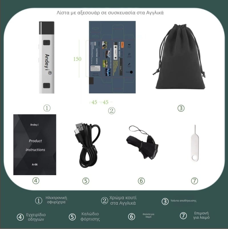 Σφυρίχτρα υψηλής έντασης, επαναφορτιζόμενη και με φακό, για διαχείριση κυκλοφορίας, εκπαίδευση κατοικίδιων και διαιτησία (ABS, 27.5×27.5×128 mm)