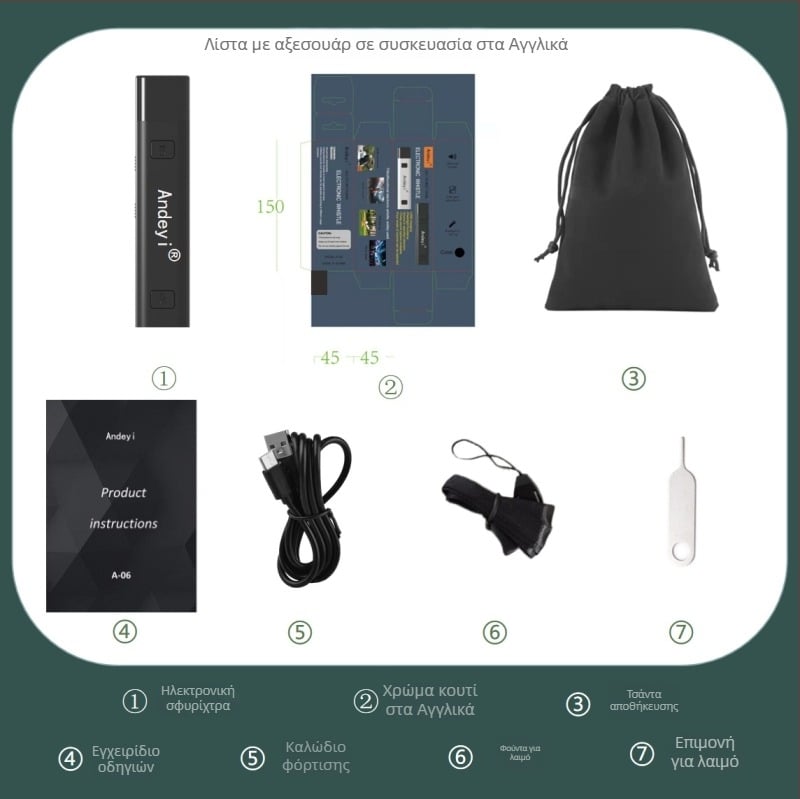 Σφυρίχτρα υψηλής έντασης, επαναφορτιζόμενη και με φακό, για διαχείριση κυκλοφορίας, εκπαίδευση κατοικίδιων και διαιτησία (ABS, 27.5×27.5×128 mm)