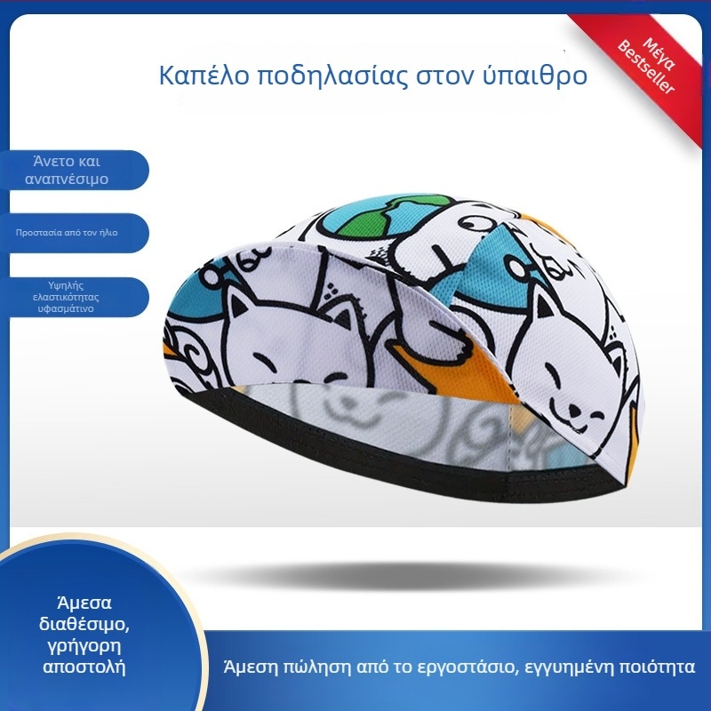 Αθλητικό καπέλο και φουλάρι για το κεφάλι με φλοράλ μοτίβο, πολυεστέρας, ενήλικες, unisex