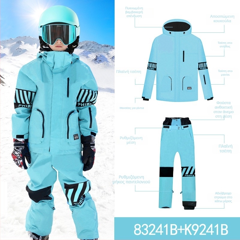 Phibee παιδικό σετ σκι unisex, αδιάβροχο 10000mm, ανθεκτικό στον άνεμο, διαπνέον, επένδυση πολαρ φλις, γέμισμα από μερσερισμένο βελούδινο βαμβάκι