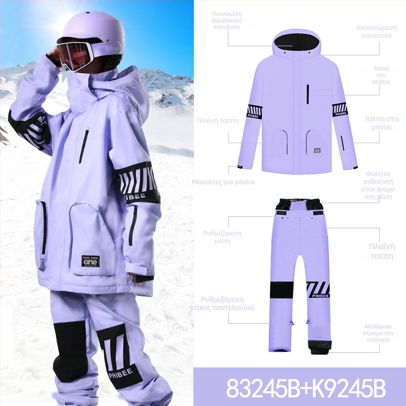 Phibee παιδικό σετ σκι unisex, αδιάβροχο 10000mm, ανθεκτικό στον άνεμο, διαπνέον, επένδυση πολαρ φλις, γέμισμα από μερσερισμένο βελούδινο βαμβάκι